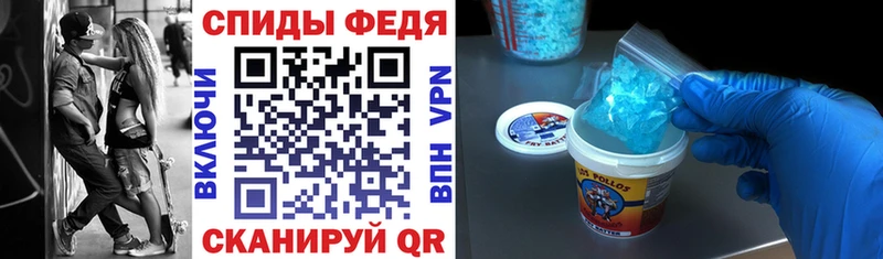 Амфетамин 98%  hydra вход  Белоярский 