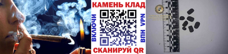 хочу наркоту  Белоярский  Гашиш Cannabis 