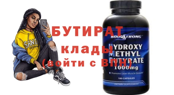 прущий лед Весьегонск