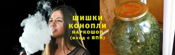 кристаллы Остров