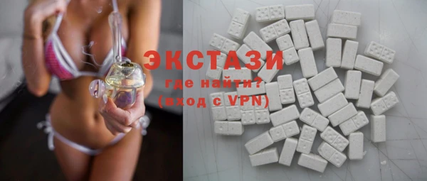 кристаллы Остров