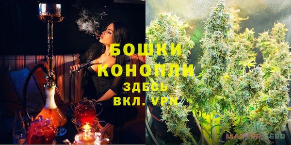 мет Валдай