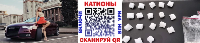 Меф мука Белоярский
