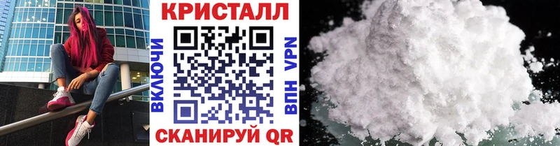 Первитин пудра  Белоярский 