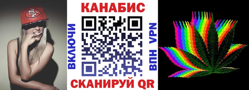 МАРИХУАНА MAZAR  blacksprut онион  это какой сайт  Белоярский 